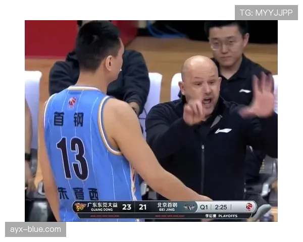 篮球卡位犯规规则的核心定义与裁判判定解析
