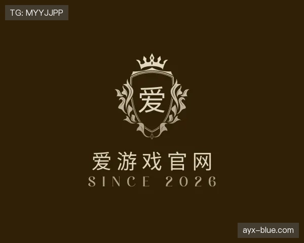 知道爱游戏